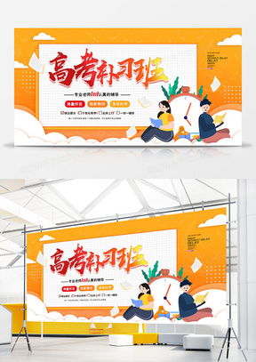 突破广告设计模板下载 | 精品创意资源大全精选